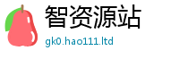 2025新澳天天正版免费观看从2025年正版资料免费最新版本大全